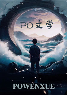 各取所需（高干h）各取所需（高干h）